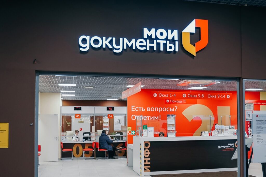 Минтруд составил памятку: как и где оформить детские пособия и выплаты