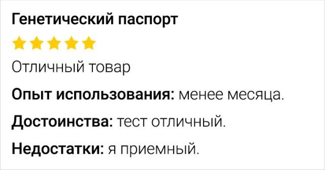 Однажды Эрнест Хемингуэй заявил, что напишет самый короткий рассказ, способный растрогать любого