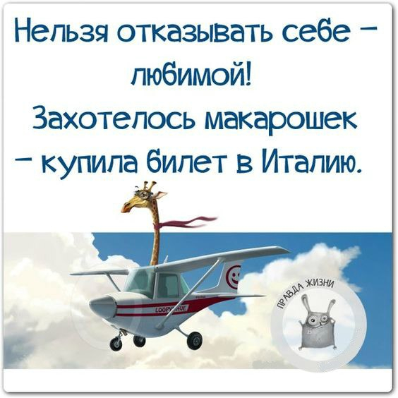 Сходил в парикмахерскую и попросил, чтобы подстригли 