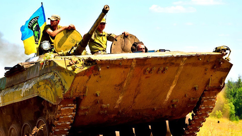 Последние новости Украины сегодня — 17 сентября 2019