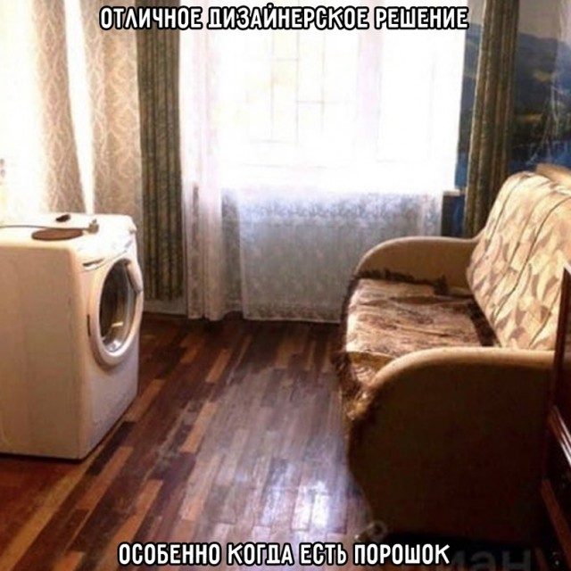 Позитив и хорошее настроение в забавных картинках и фотках! Позитив и хорошее настроение в забавных картинках и фотках!