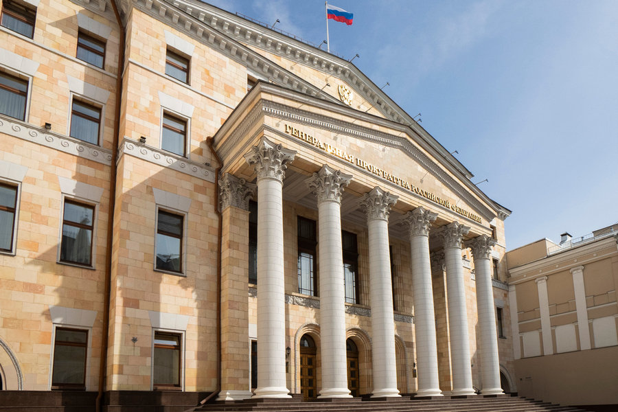 Генпрокуратура инициировала анализ объемов производства препаратов для лечения заболеваний почек