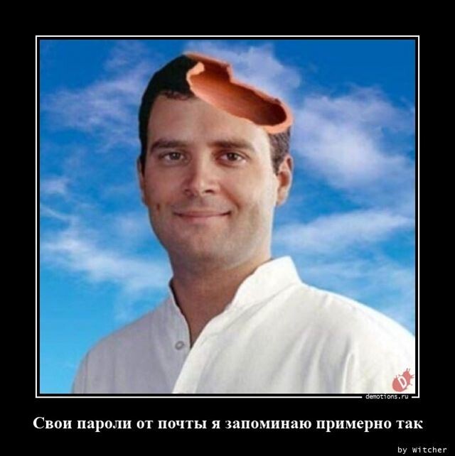 Новая порция хорошего настроения и юмора в прикольных демотиваторах на любой вкус! Новая порция хорошего настроения и юмора в прикольных демотиваторах на любой вкус!