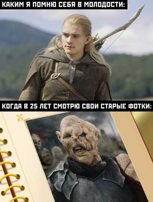 Позитив и хорошее настроение в забавных картинках и фотках! Позитив и хорошее настроение в забавных картинках и фотках!