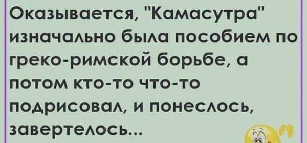 На пляже стоит шикарная блондинка и загорает топлесс... Весёлые,прикольные и забавные фотки и картинки,А так же анекдоты и приятное общение