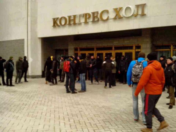 Украинские нацисты сорвали в Киеве форум за особый статус Харьковской области 