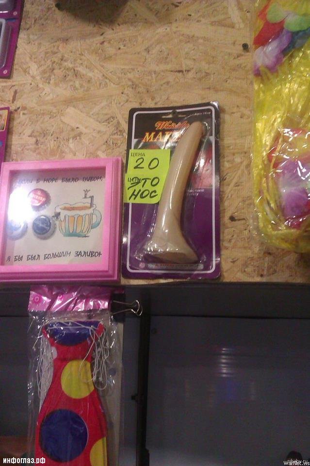 Методика остановки коня на скаку Методика остановки коня на скаку