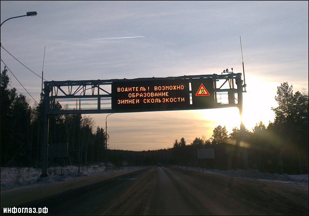 Методика остановки коня на скаку Методика остановки коня на скаку