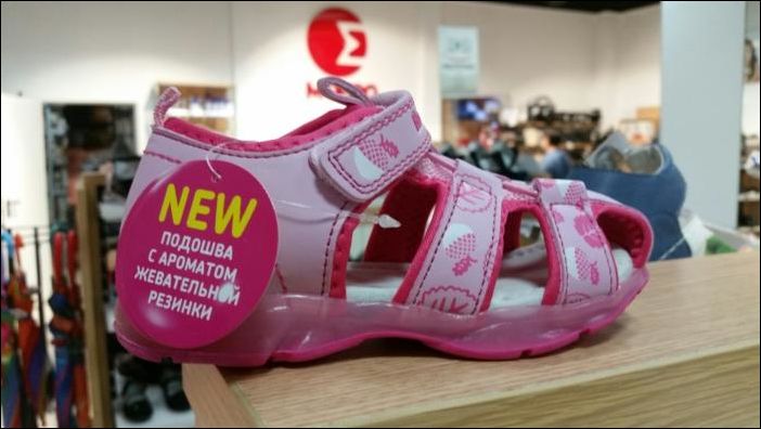 Методика остановки коня на скаку Методика остановки коня на скаку