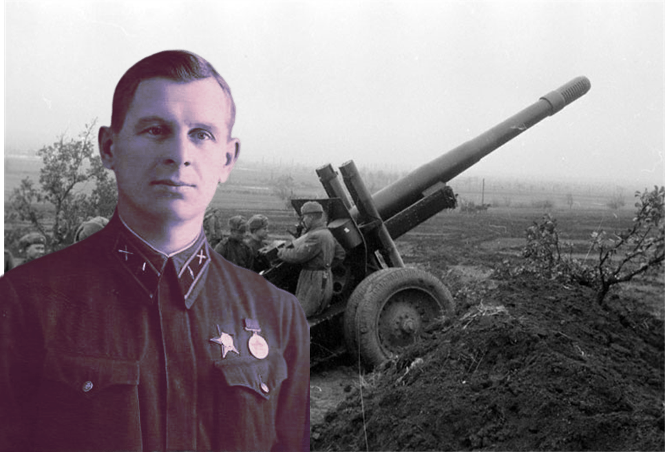 Генерал-майор артиллерии Степан Арсентьевич Мошенин (1898 - 1957)