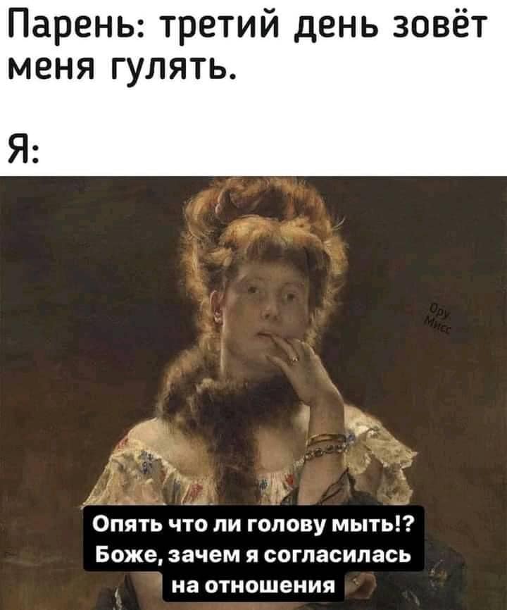 - Михалыч, бухаем сегодня?  - А в честь чего?... Весёлые,прикольные и забавные фотки и картинки,А так же анекдоты и приятное общение