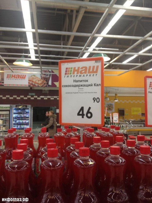 Методика остановки коня на скаку Методика остановки коня на скаку