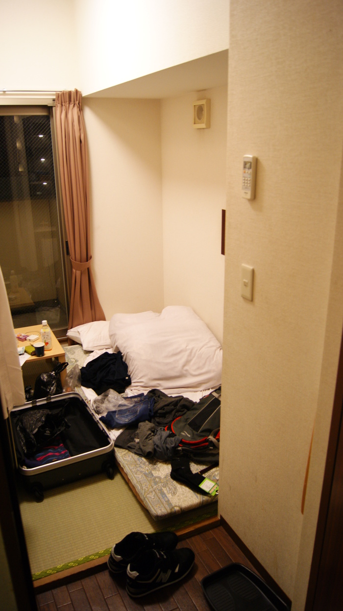 Немного фотографий из Японии Немного фотографий из Японии заграница,страны,туризм