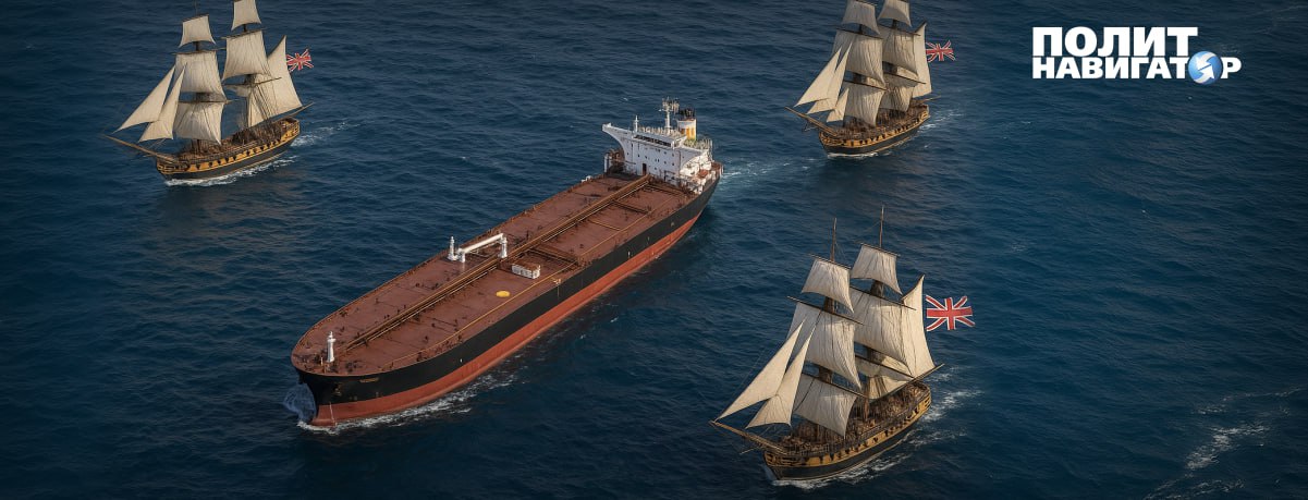 НАТО нужно начинать использовать военное превосходство в море и начать задерживать суда «теневого флота»...