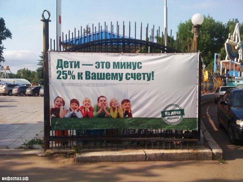 Методика остановки коня на скаку Методика остановки коня на скаку