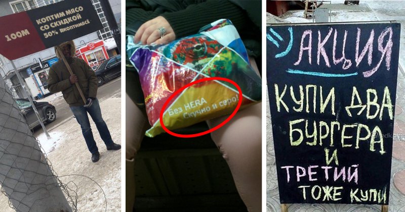 Хороший маркетолог - пьяный маркетолог акция, маркетинг, прикол, юмор