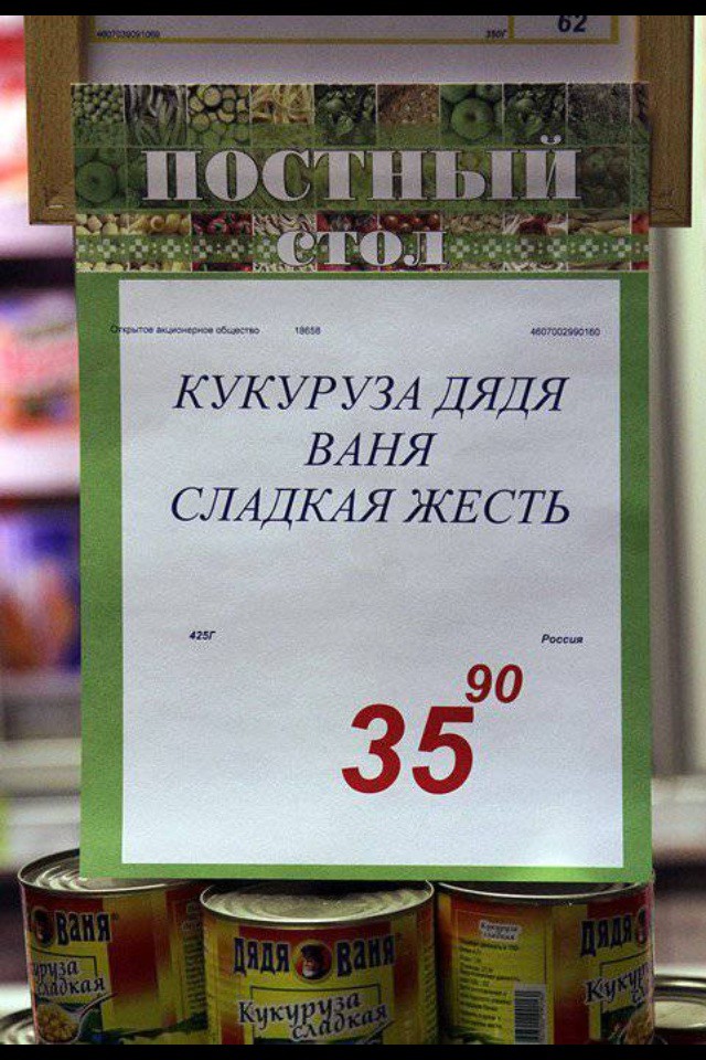 Картинки, которые гарантированно поднимут вам субботнее настроение  прикол, смешно, юмор