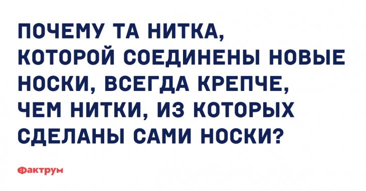 Подборка забавных анекдотов и шуточек Подборка забавных анекдотов и шуточек
