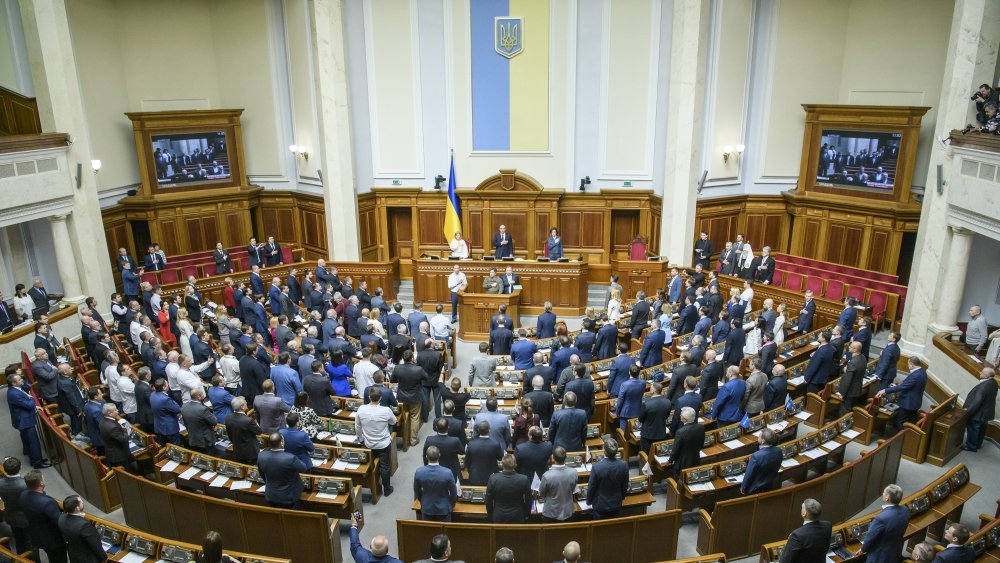 Почему депутаты Рады согласились утвердить дату инаугурации Зеленского новости,события,политика