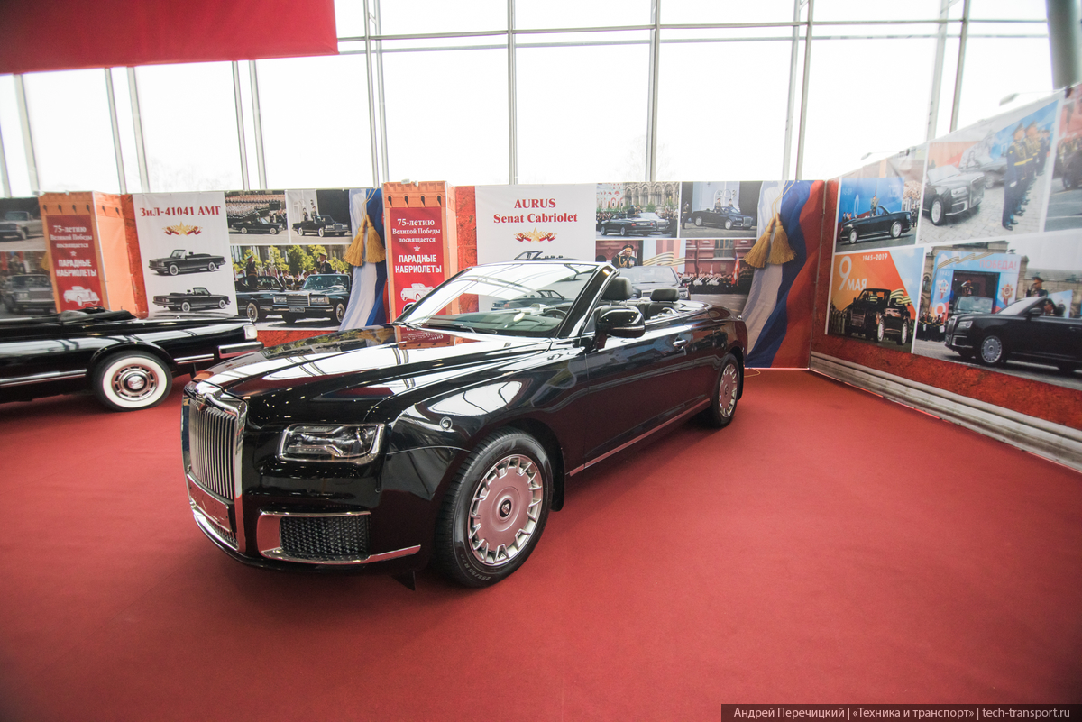 Олдтаймер галерея 2020 Олдтаймер галерея 2020 выставки