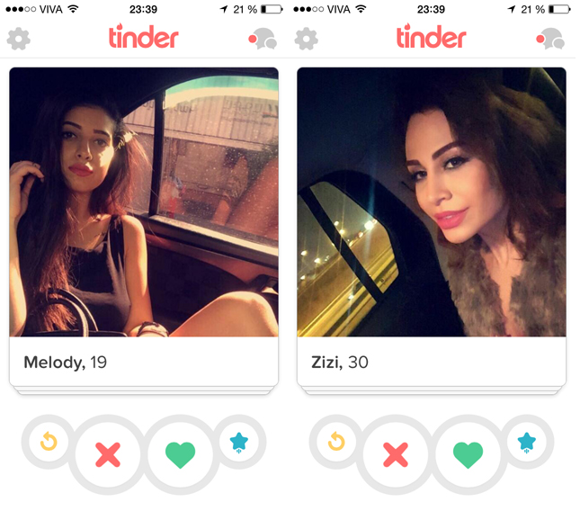 Tinder в Кувейте