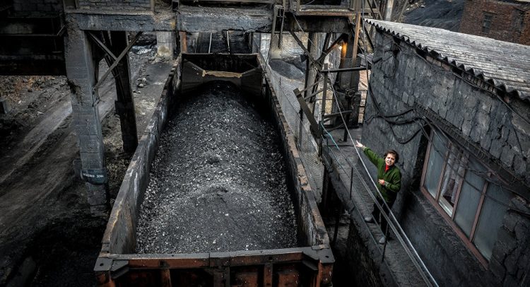 Украина уголь