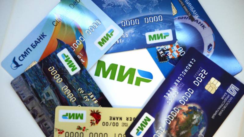 Уберите ваши банки – и дружбе конец Уберите ваши банки – и дружбе конец геополитика,россия