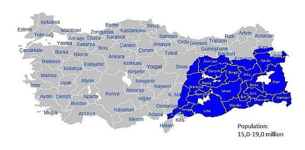 Турецкий Курдистан