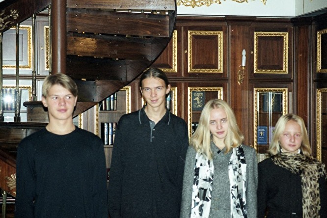 Фото в библиотеке Кремля