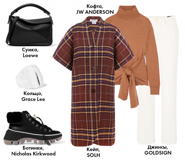 С чем носить грубые ботинки осенью: лучшие образы гардероб,мода и красота,модные тенденции,обувь,одежда и аксессуары