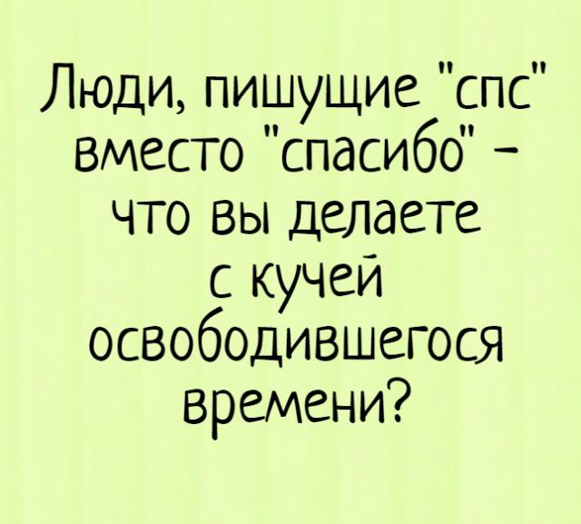 Американец приехал в Лондон, нанял гида, ходит.. анекдоты,веселье,демотиваторы,приколы,смех,юмор