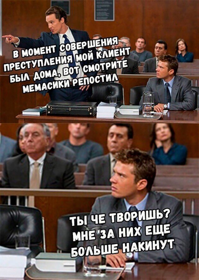 Юмор на разные темы 