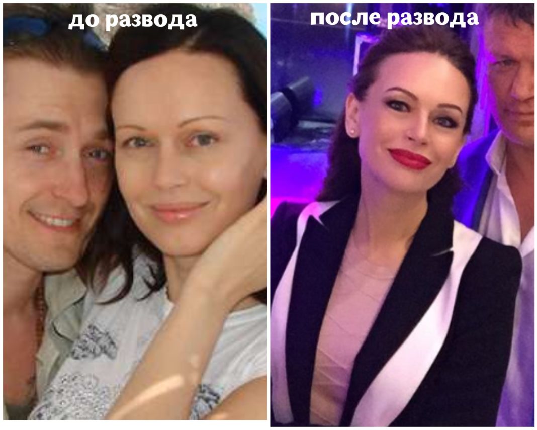Женщина до и после развода