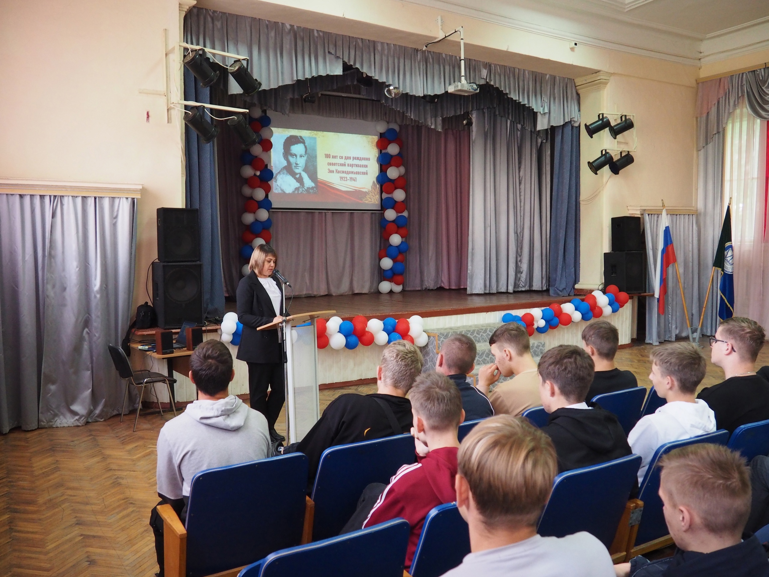 В тверских школах организовали классные часы в честь 100-летия со дня рождения Зои Космодемьянской
