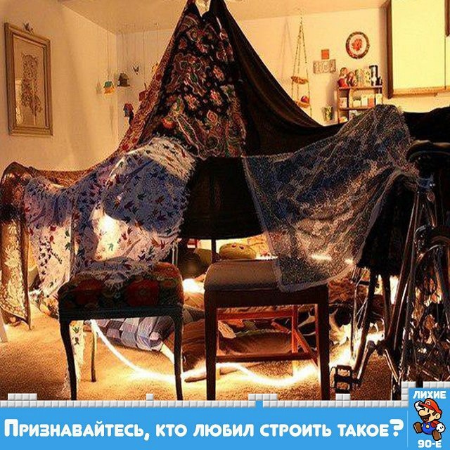 60 вещей из лихих 90-х 60 вещей из лихих 90-х 90-е, вещи, ностальгия