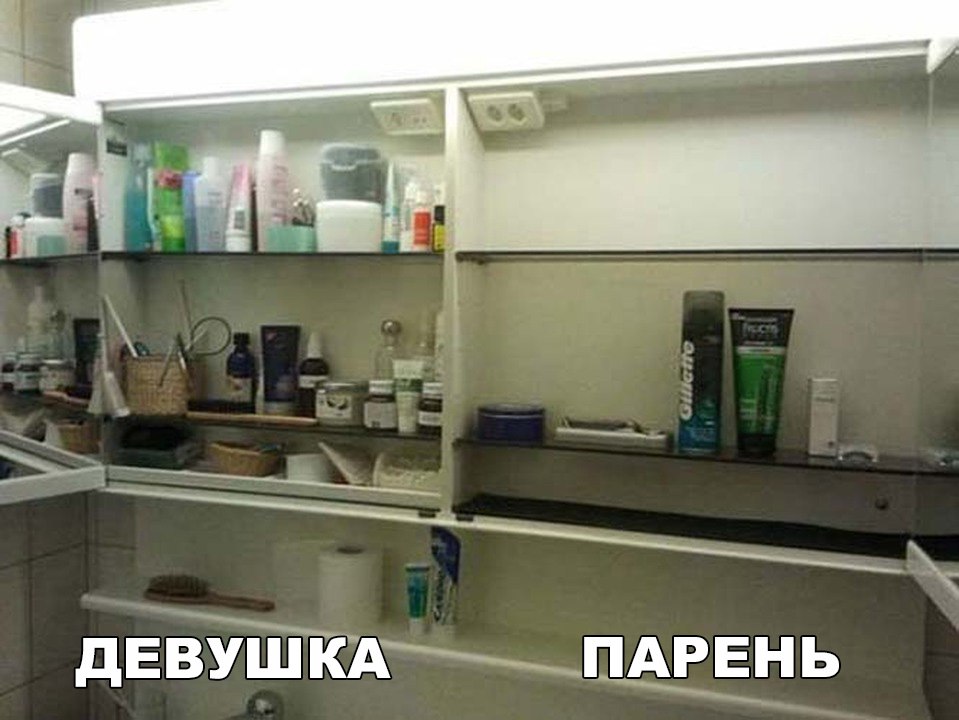 Веселые картинки с надписями для позитивных эмоций (11 фото)