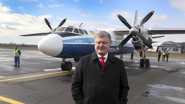 Последние новости Украины сегодня — 15 июля 2019 украина