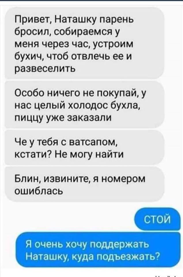 Подсудимый! Чем на этот раз вас не устраивает состав суда? анекдоты,веселье,демотиваторы,приколы,смех,юмор