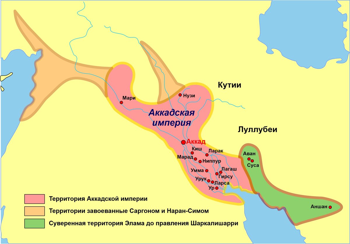 Карта Аккадской империи (2300 г. до н.э. по 2100 г. до н.э)