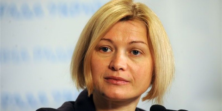 Ополченцы угрожают казнью или происки Ирины Геращенко