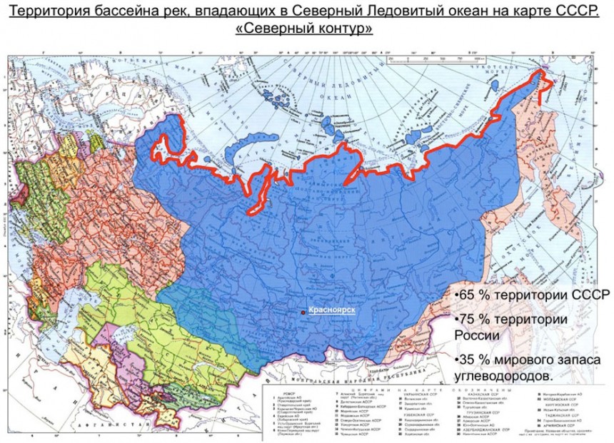 Карта морские границы россии