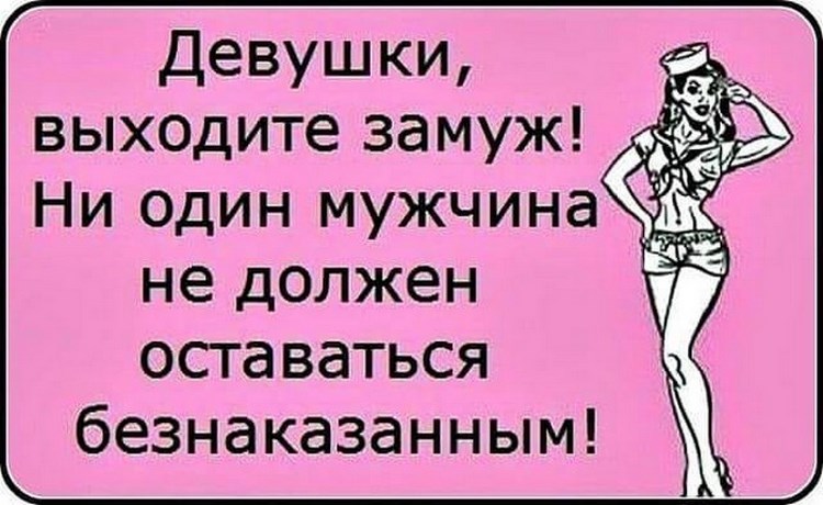 Очередная порция из 15 жизненных и смешных коротких историй для поднятия настроения 