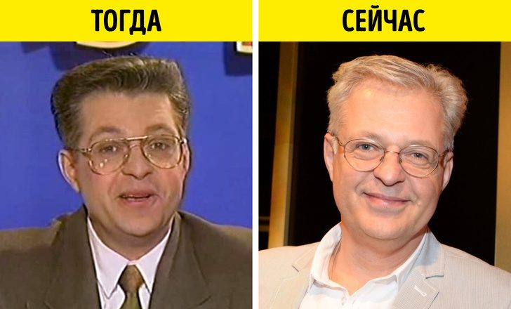 Звёзды телеэкранов, которые покорили наши сердца в 90-х Звёзды телеэкранов, которые покорили наши сердца в 90-х