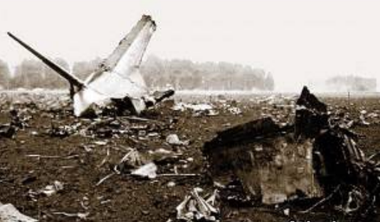 Загадка катастрофы 22 января 1973 года борта 46276