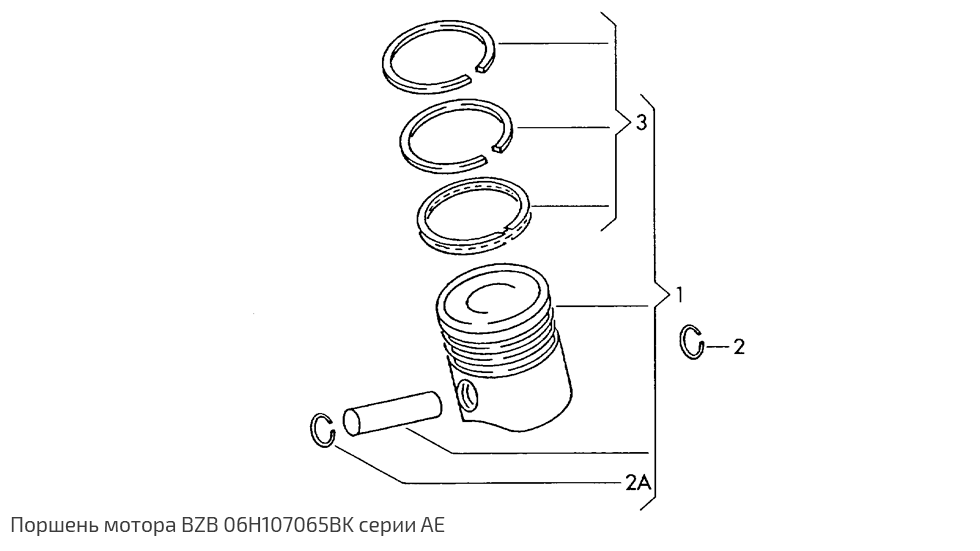 1-06H107065BK-2