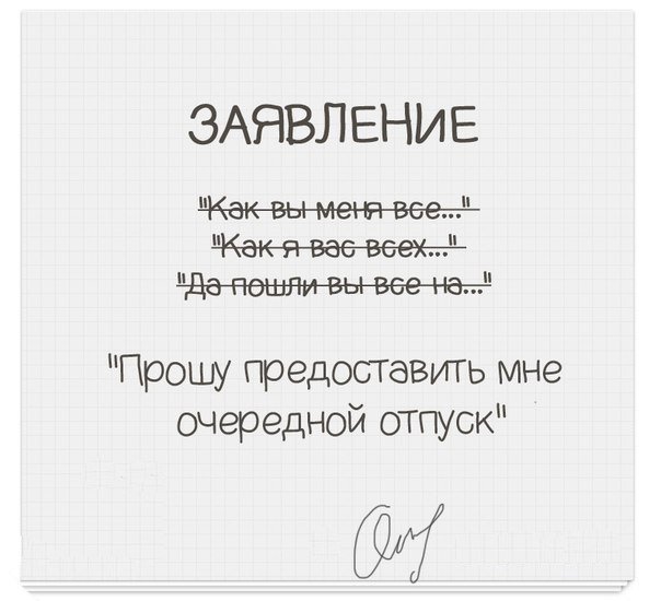 Лифчик - это два маленьких специализированных рюкзачка. Лифчик - это два маленьких специализированных рюкзачка. анекдоты,демотиваторы,приколы,юмор