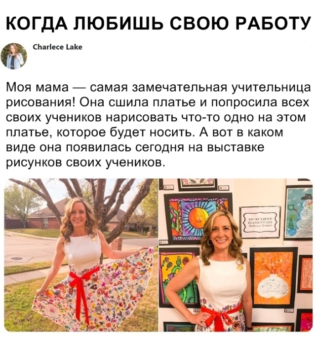 Подборка смешных картинок Подборка смешных картинок смешные картинки