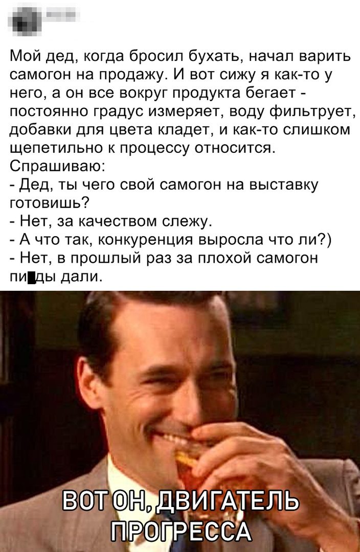 И снова комментарии из социальных сетей, и снова суперржака! смешные картинки