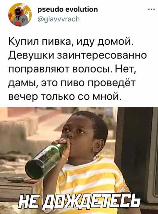 Позитив и хорошее настроение в забавных картинках и фотках! Позитив и хорошее настроение в забавных картинках и фотках!