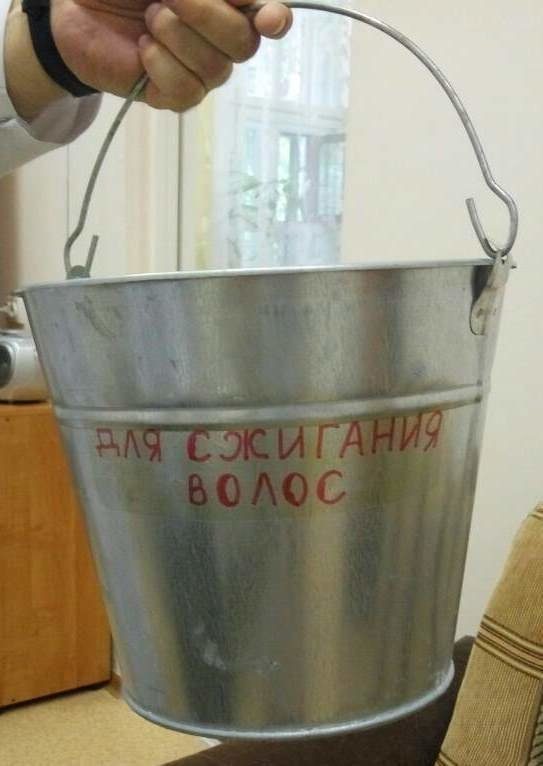 Вот теперь вы точно видели всё